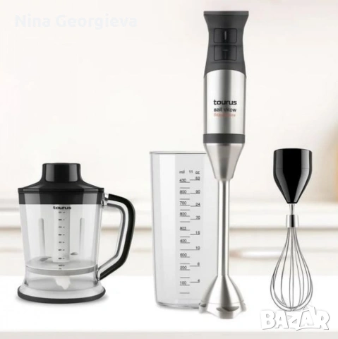 Ръчен блендер Taurus BAPI 1200 Premium Plus Inox & BAPI 1500 Premium XL Plus – 20 скорости, TURBО