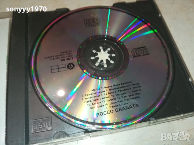 ПОРЪЧАН-ROCCO GRANATA CD 2710221750, снимка 2 - CD дискове - 38473613