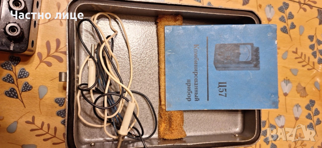 Ретро съветски мултицет Ц57 (1968 г.), снимка 2 - Друга електроника - 53997838