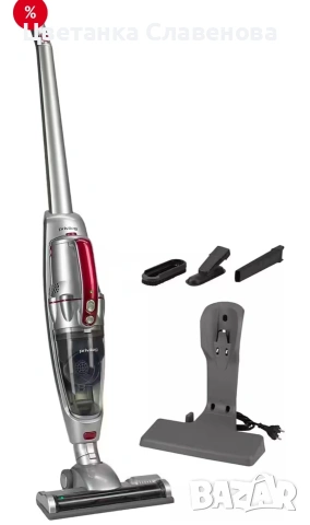 Безкабелна прахосмукачka Privileg 2в 1 ,24 V / 1500 mAh, снимка 2 - Прахосмукачки - 54122825