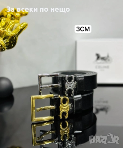 Tommy Hilfiger🔝Hugo Boss🔝Celine Унисекс Колан Естествена Кожа🔝Мъжки Колан🔝Дамски Колан Код E1102, снимка 7 - Колани - 52487507