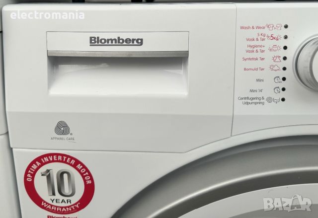пералня със сушилня ”Blomberg” BWD384W0 8+5кг, снимка 2 - Перални - 46445807