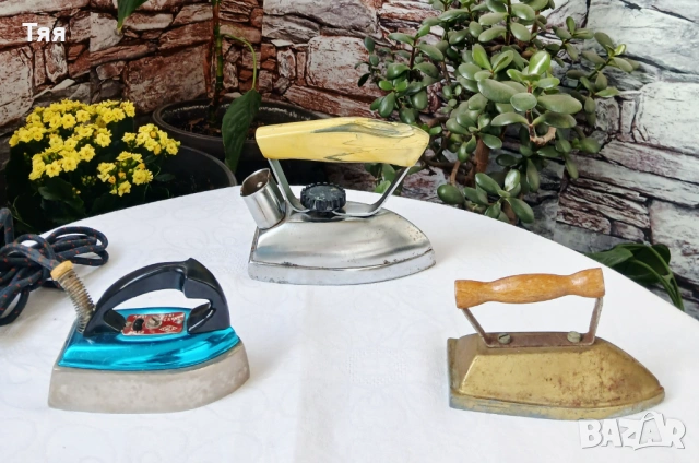 Малки ретро ютийки