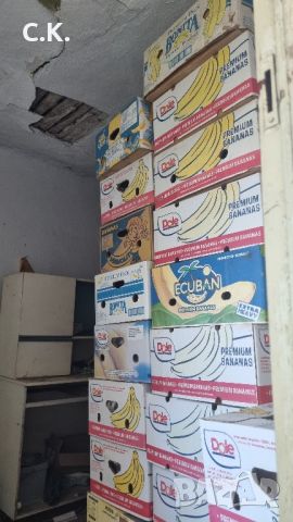 Кашони, снимка 1