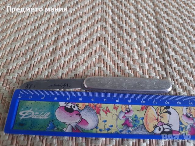 Малко сгъваемо ножче – Made in Germany, снимка 2 - Ножове - 53242876