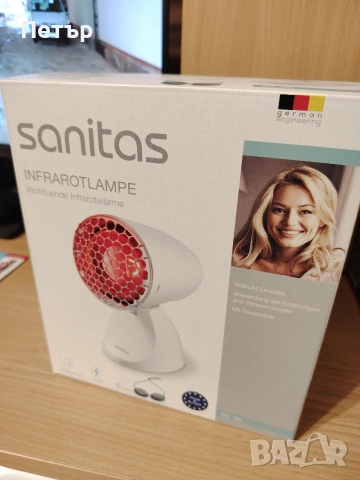 Инфрачервена лампа Sanitas, снимка 3 - Медицинска апаратура - 53395812