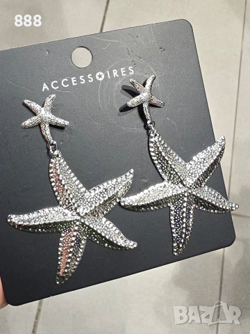 обеци и гривни, снимка 2 - Бижутерийни комплекти - 52940969