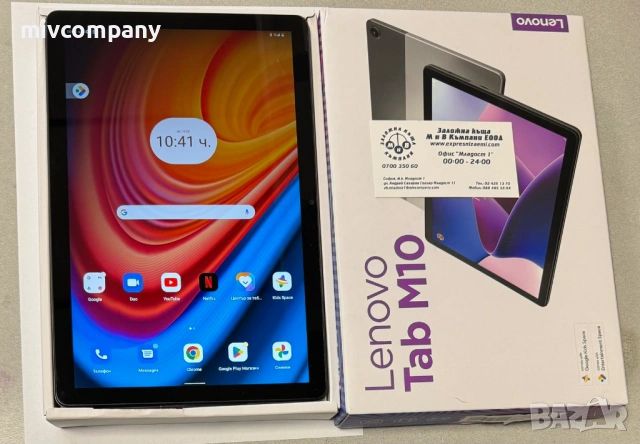 Таблет Lenovo Tab M10 (3rd Gen) 64/4GB