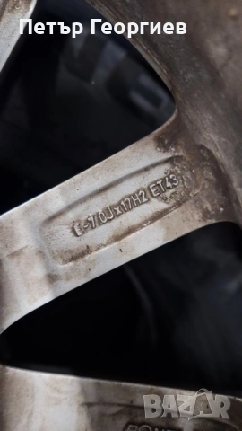 ОРИГИНАЛНИ АЛУМИНИЕВИ ДЖАНТИ  АУДИ A3 A4 A6 Q3  -5x112x57-17цола, снимка 7 - Гуми и джанти - 53462045