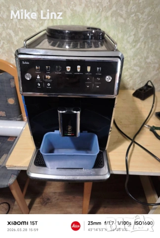 Saeco SM7580 Xelsis , снимка 6 - Кафемашини - 54007401