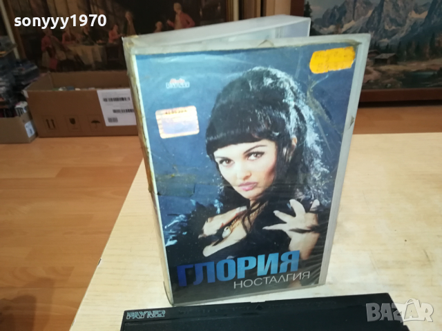 ГЛОРИЯ-VHS VIDEO ORIGINAL TAPE 2803241143, снимка 5 - Други музикални жанрове - 44987809
