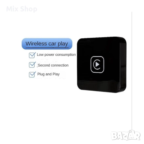 Безжичен адаптер Wireless CarPlay/Android auto Adapter AI Box, Wireless Carplay, снимка 3 - Друга електроника - 52130075
