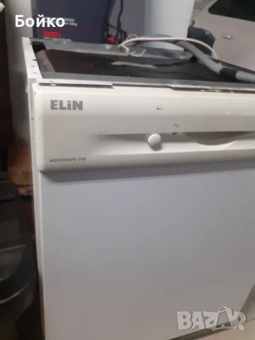 Съдомиялна , снимка 2 - Съдомиялни - 49815453