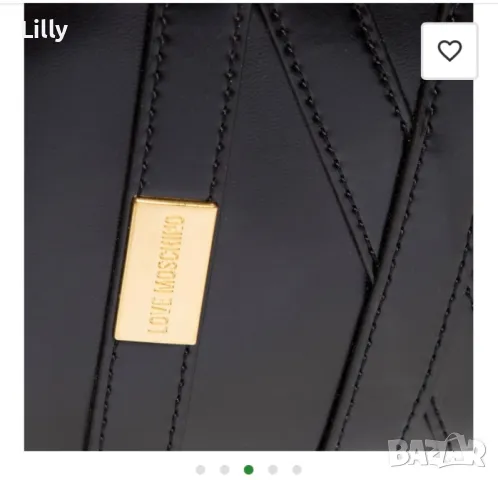 Дамска чанта Love Moschino, снимка 3 - Чанти - 37911575