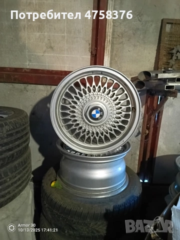 Оригинални BBS джанти за BMW, снимка 3 - Гуми и джанти - 53750926