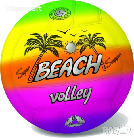 Топка PVCstar BCH VOLEY-FLUO 1 размер 5 количство​, снимка 2 - Детски топки - 50690145