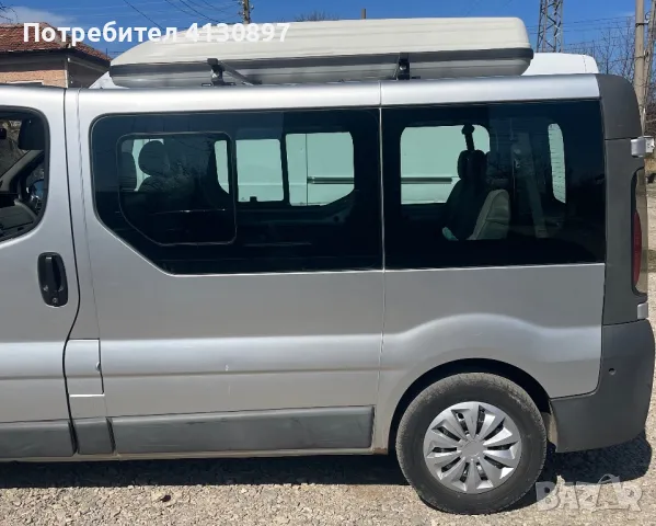 Nissan Primastar, снимка 3 - Автомобили и джипове - 49418930