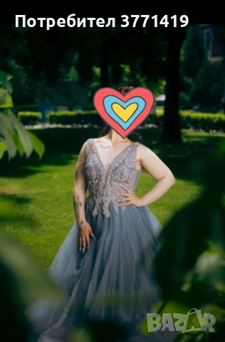 официална/бална рокля с тюл 