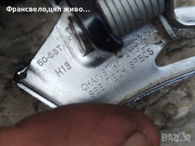 Дерайоор за велосипед колело sram, снимка 2 - Части за велосипеди - 54214684