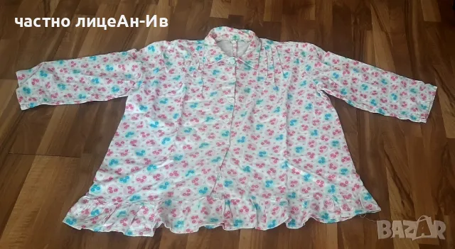 Мека пижама-горнище и мъжка пижама, снимка 3 - Пижами - 49428764