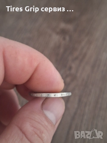 Колекционерска Монета с грешка , снимка 6 - Нумизматика и бонистика - 53536481