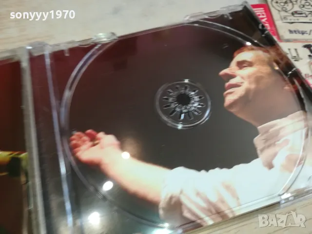 CHRIS DE BURGH CD 1903251603, снимка 17 - CD дискове - 49559654