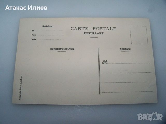 Стара пощенска картичка от Белгия - Laeken, снимка 3 - Филателия - 46400386