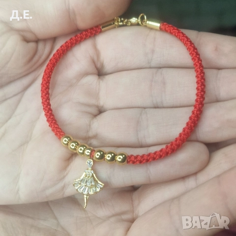 Дамска червена гривна ,,Ballerina"