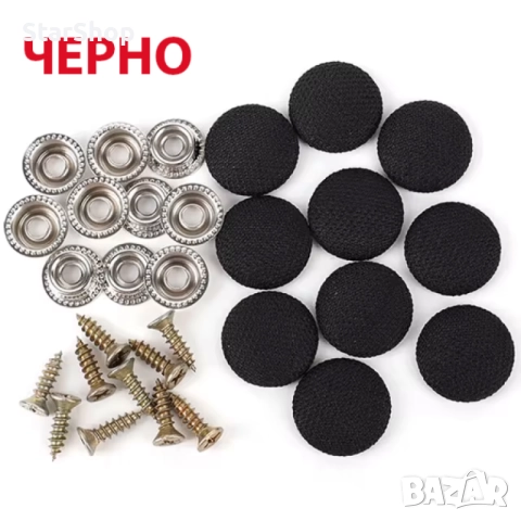 Винтове за захващане на увиснал таван на автомобил, снимка 3 - Аксесоари и консумативи - 51666813