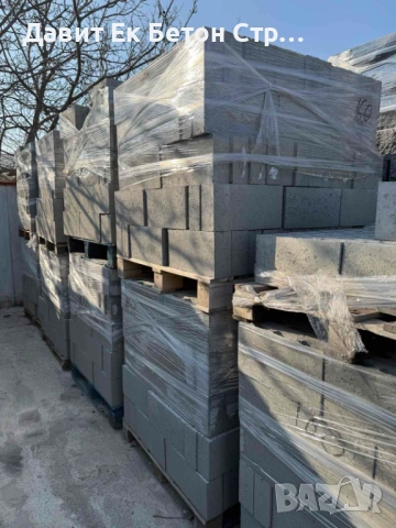 Вибропресовани бетонови блокчета за зидария - промоционална цена!!!, снимка 3 - Строителни материали - 53878997