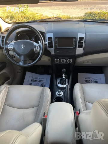 Peugeot 4007, снимка 8 - Автомобили и джипове - 51009184