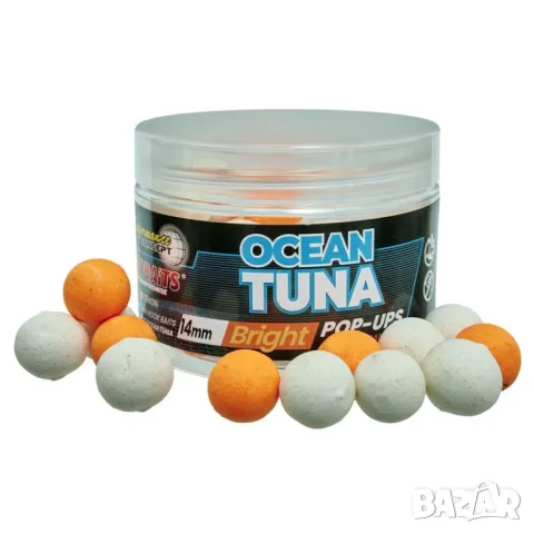 Плуващи топчета STARBAITS Ocean Tuna, снимка 1 - Стръв и захранки - 46837047