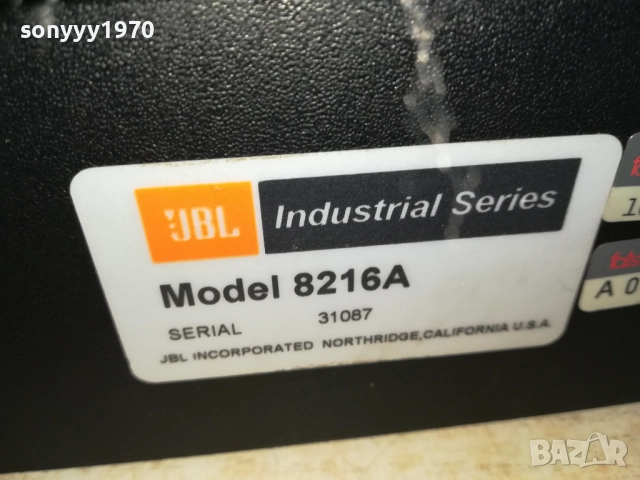 jbl-usa 0109252256LCHERY, снимка 12 - Тонколони - 51572188