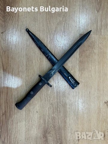 Юголсавски Щик Маузер, снимка 3 - Антикварни и старинни предмети - 53094993