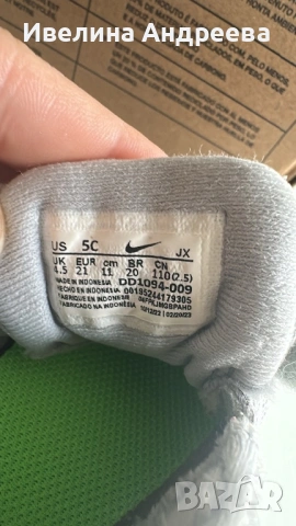 Бебешки маратонки Nike,biomechanics , снимка 8 - Бебешки обувки - 54290260