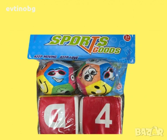 Меки кубчета и топки, с цифри и усмивки, образователни, снимка 5 - Образователни игри - 53838442