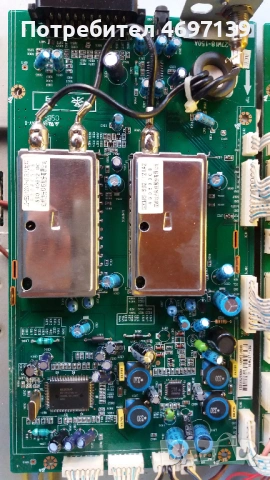 PROSONIC 27 ''-782-L27W18-6900-V270B1-L01-C , снимка 3 - Части и Платки - 53067861