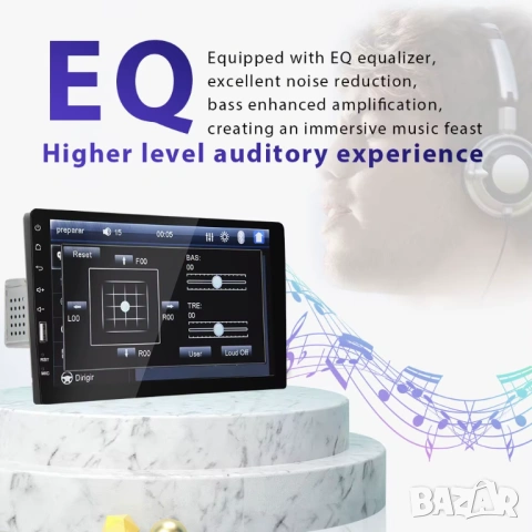 9" Единичен Дин, автомобилна мултимедия, дисплей, плеър, радио, универсална, mp3, Тъч скрийн, 1DIN , снимка 7 - Аксесоари и консумативи - 53848952