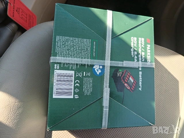 Продавам батерия и зарядно за Parkside , снимка 3 - Други инструменти - 53590250