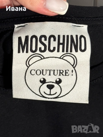 Черна тениска, снимка 2 - Тениски - 53526133