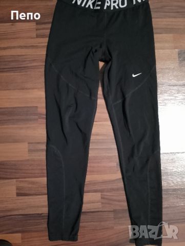 Клин Nike, снимка 1 - Клинове - 45359981