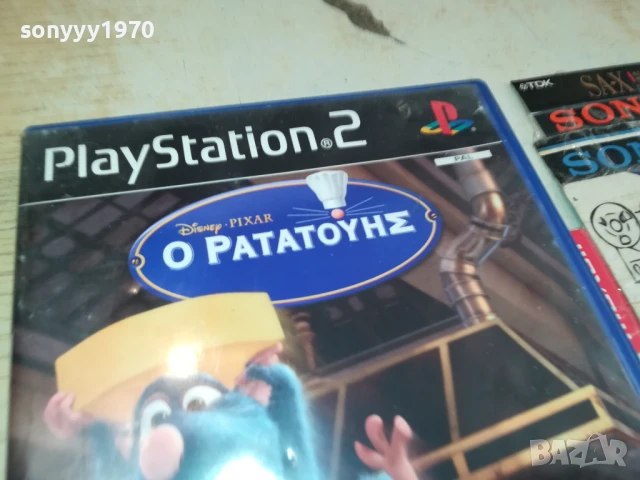 SONY PS2 GAME-O PATATOYNE 0806251744, снимка 5 - Игри за PlayStation - 50593610