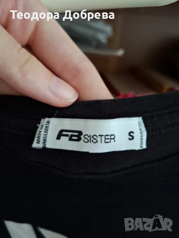 Черна тениска от New Yorker, снимка 3 - Тениски - 50905396