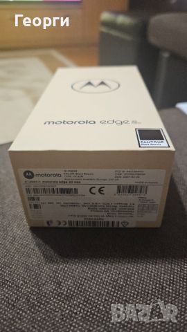 Продавам Motorola edge 40 neo, снимка 4 - Телефони с две сим карти - 46475146