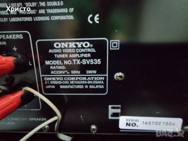 ONKYO TX-SV535, снимка 3 - Ресийвъри, усилватели, смесителни пултове - 45528612