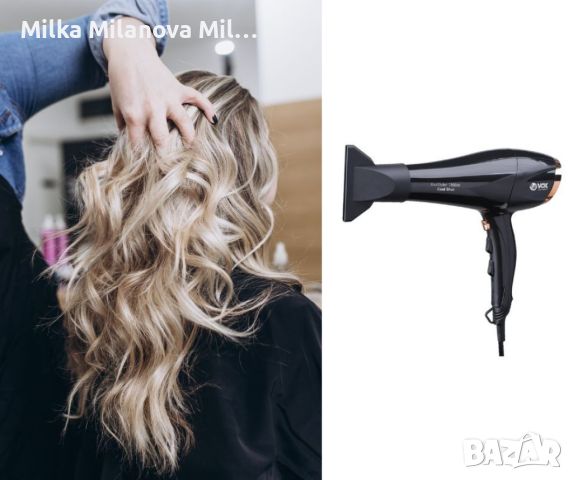 Сешоар - HAIR DRYER,1800W, концентратор,2м кабел,цвят черен, снимка 5 - Сешоари - 46755432