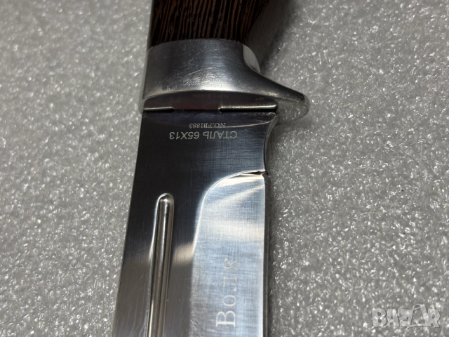 Ловен нож ВЪЛК / ВОЛК FB 1883, снимка 8 - Ножове - 53455333