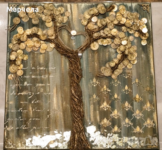 Картина с монети БГ , снимка 11 - Декорация за дома - 53058455