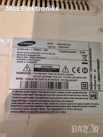 Телевизор на части - ue32h4510aw, снимка 4 - Части и Платки - 50692083