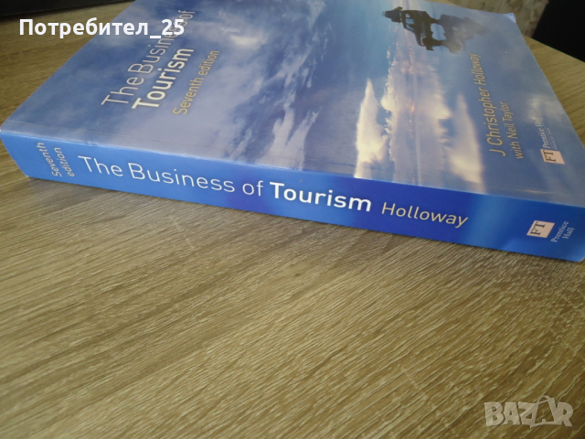 The Business of Tourism, снимка 4 - Учебници, учебни тетрадки - 44978187